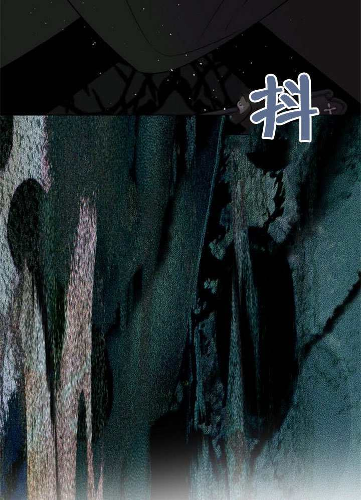 第72话 第61页
