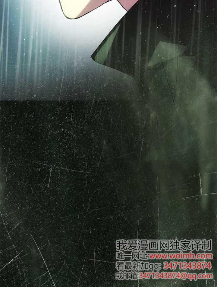 第72话 第78页
