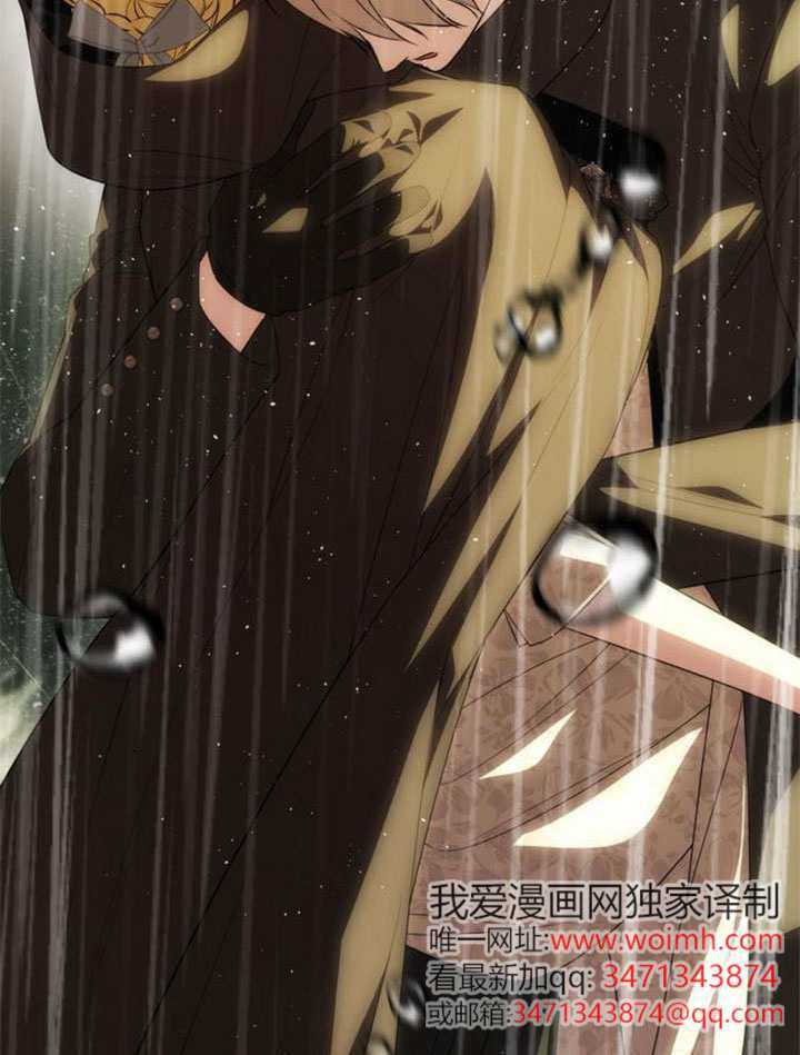 第72话 第95页