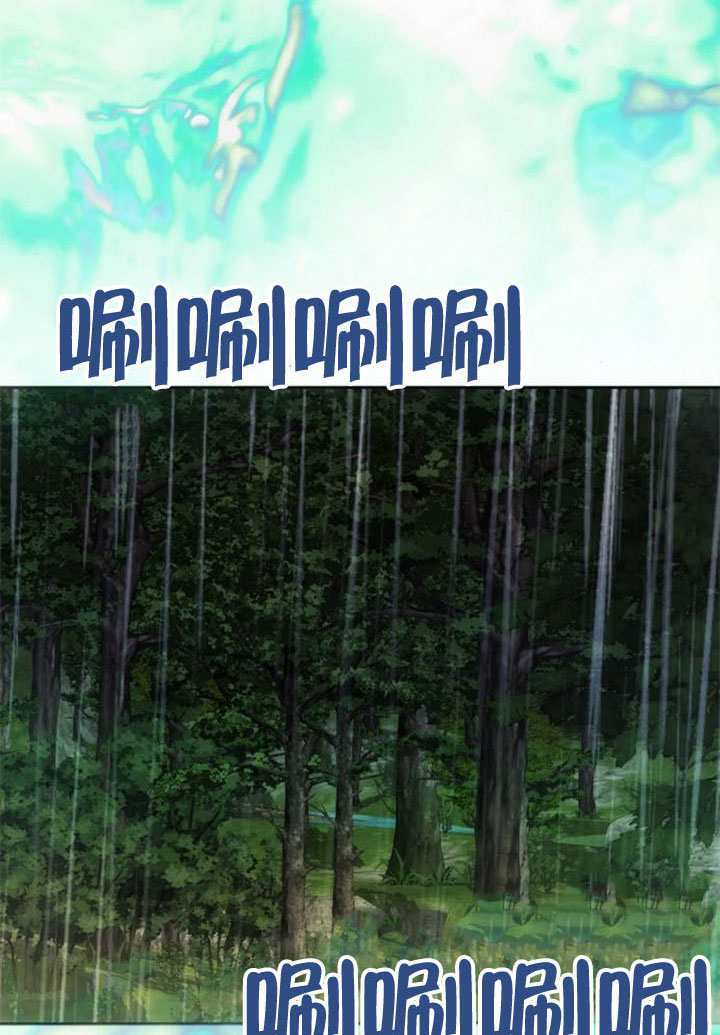 第72话 第115页