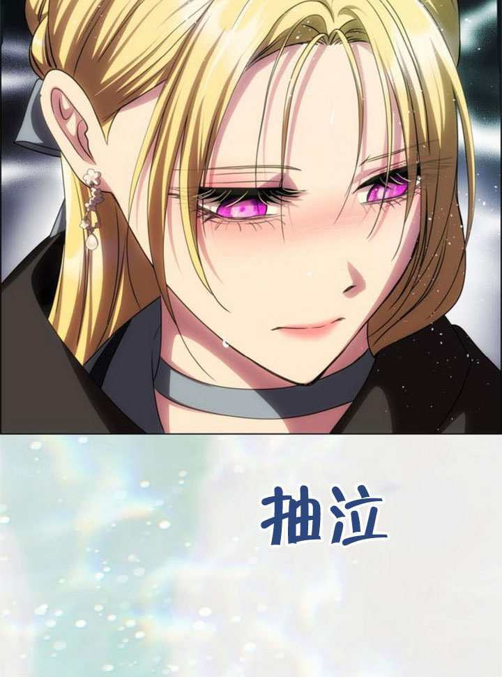 第72话 第124页