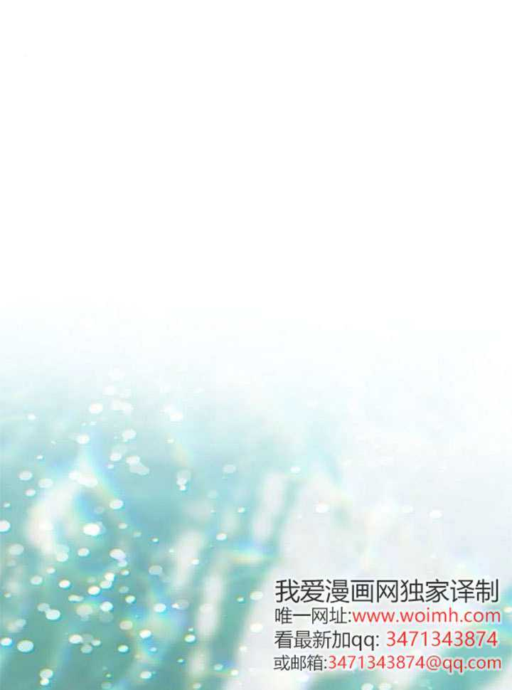 第72话 第131页