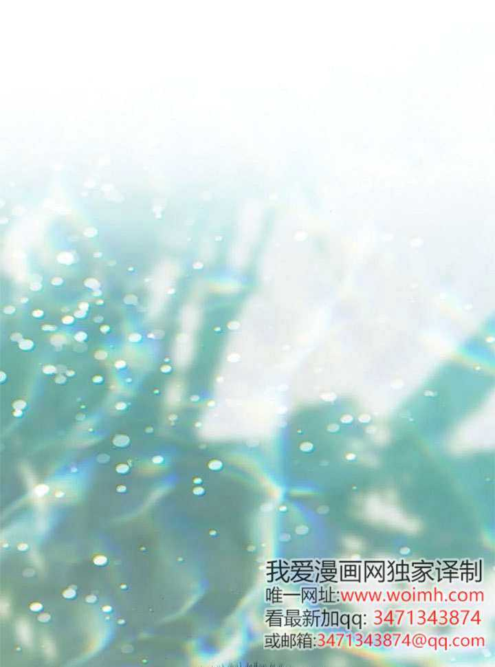 第72话 第138页