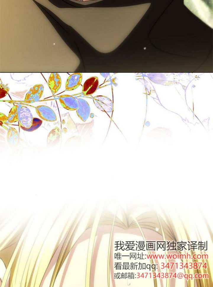 第72话 第144页
