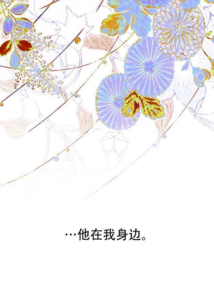 第72话 第146页