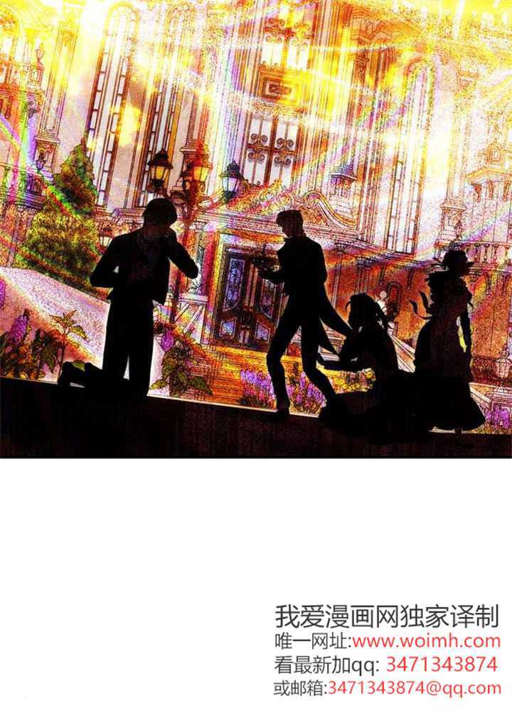 第72话 第187页