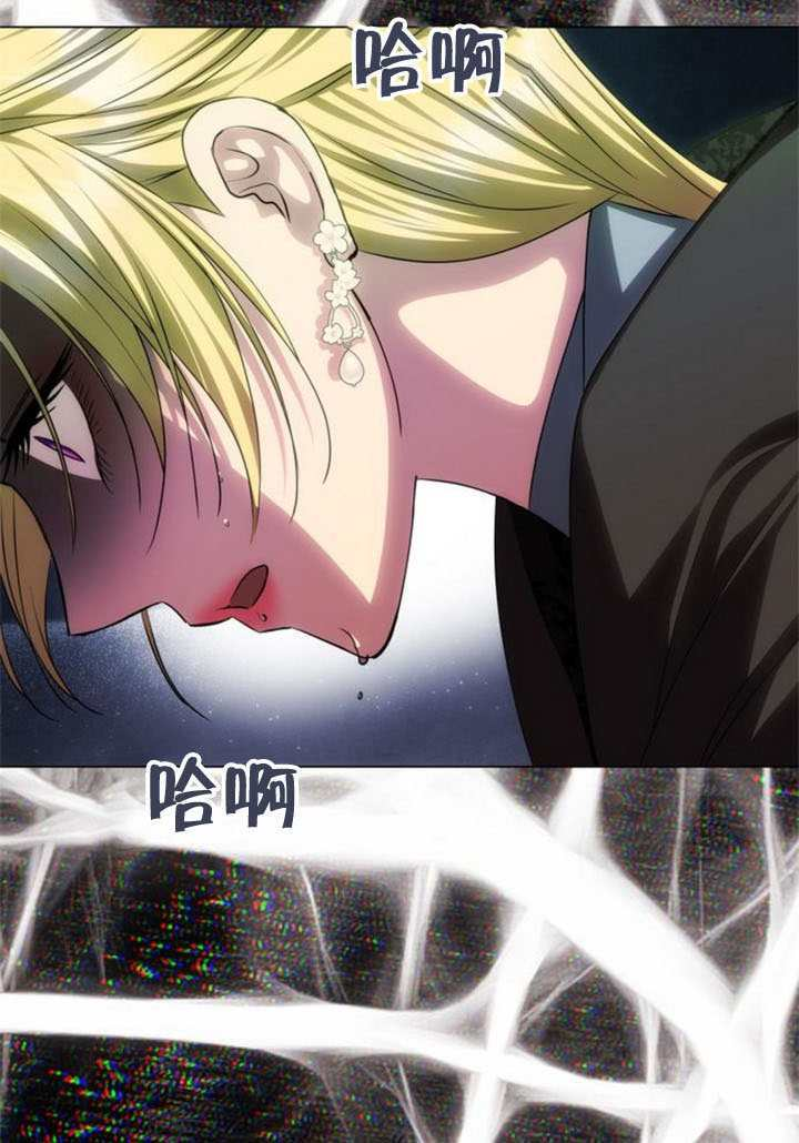 第72话 第214页
