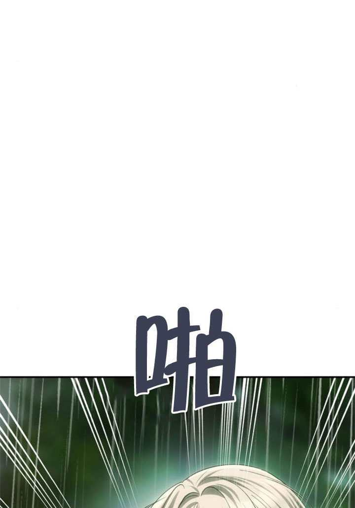 第72话 第216页