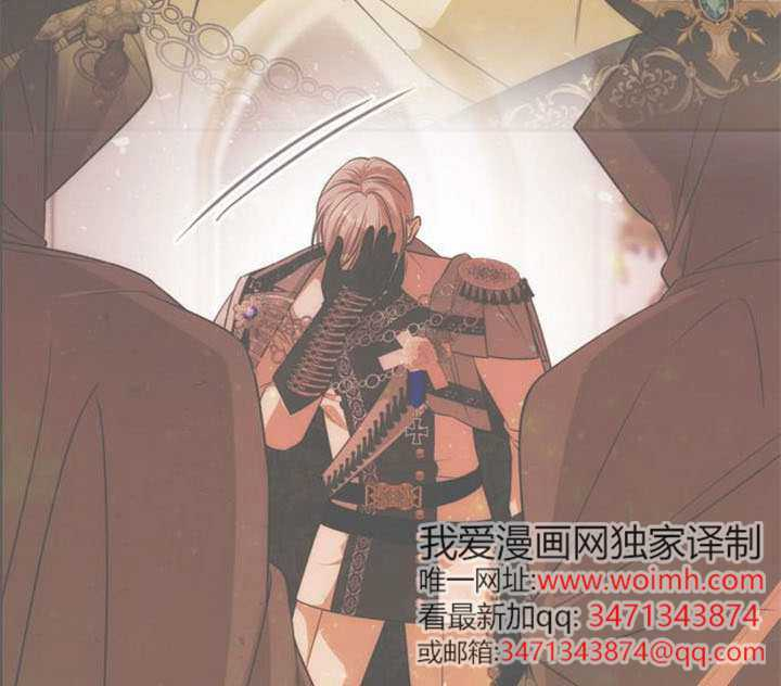 第72话 第231页