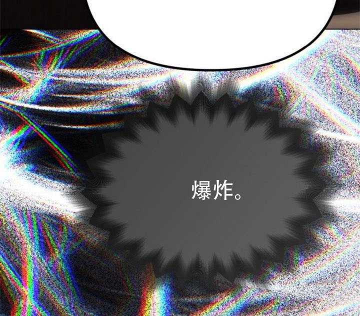第72话 第236页