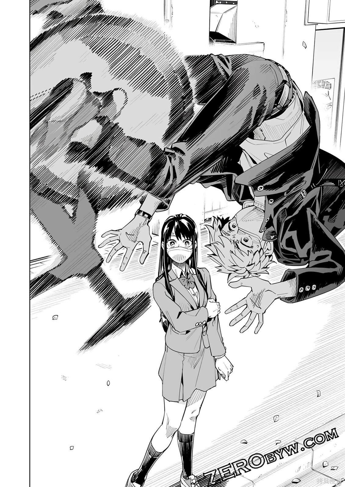 第51话 第11页