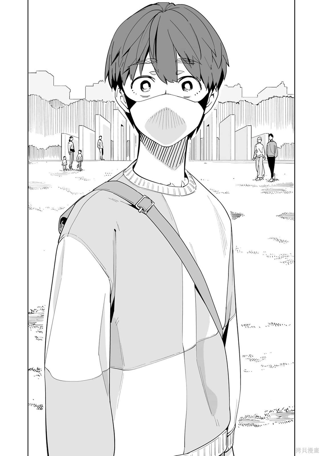 第53话 第3页