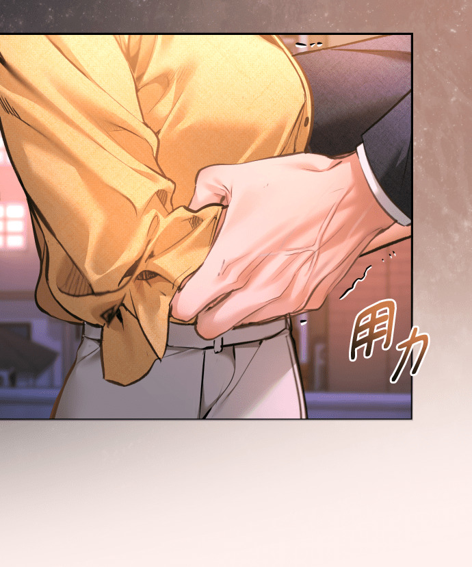 第61话 第41页