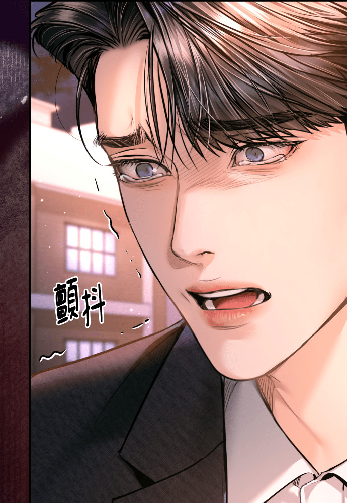 第61话 第44页
