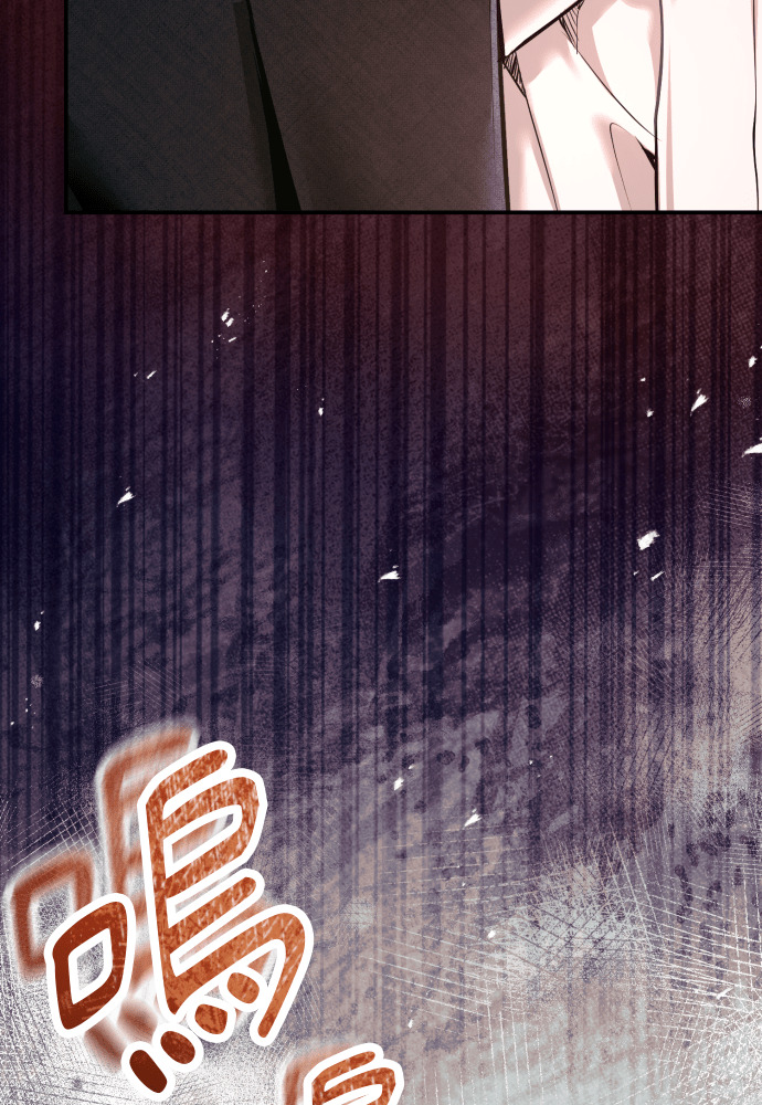 第61话 第45页