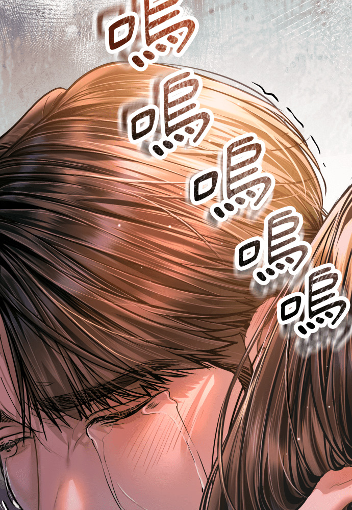 第61话 第46页