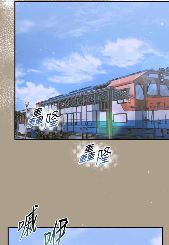 第61话 第69页