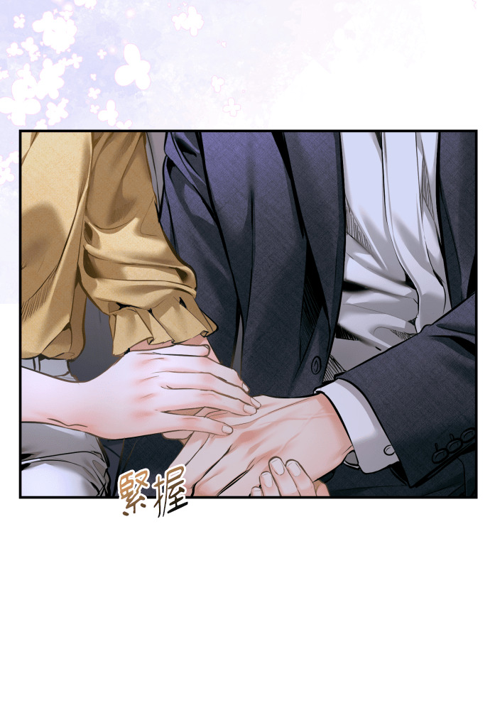 第61话 第105页