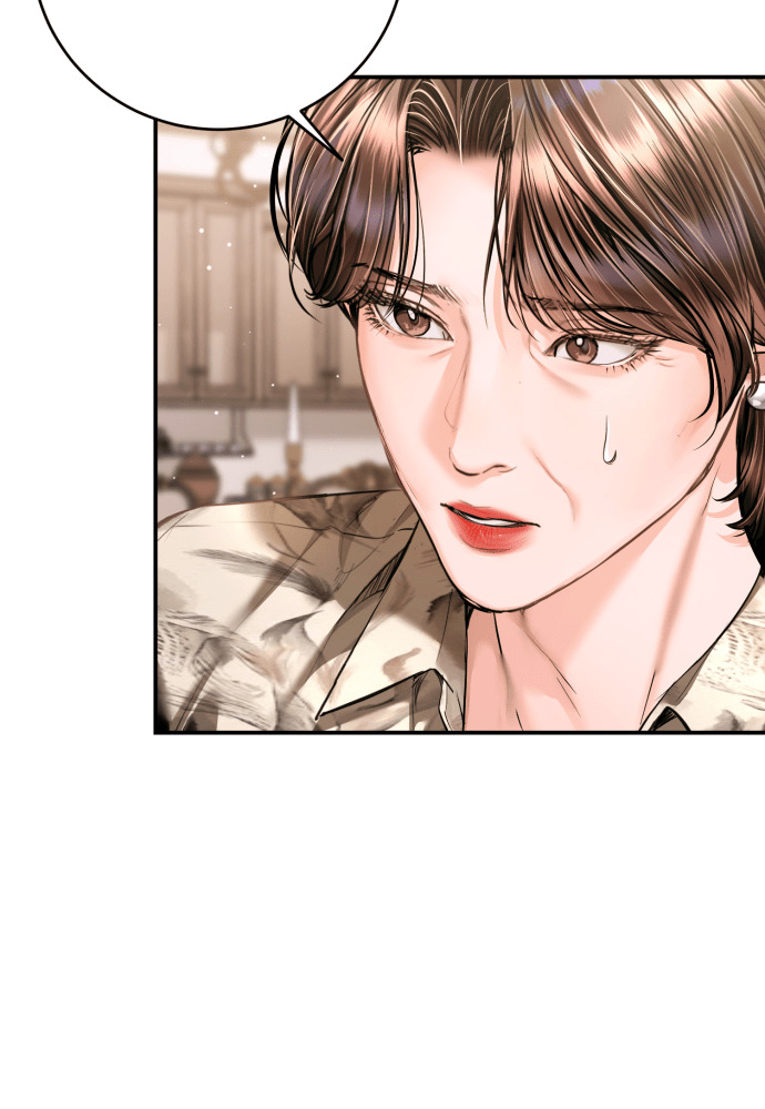 第61话 第120页