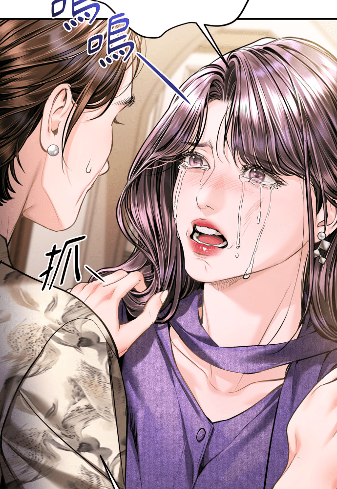 第61话 第125页