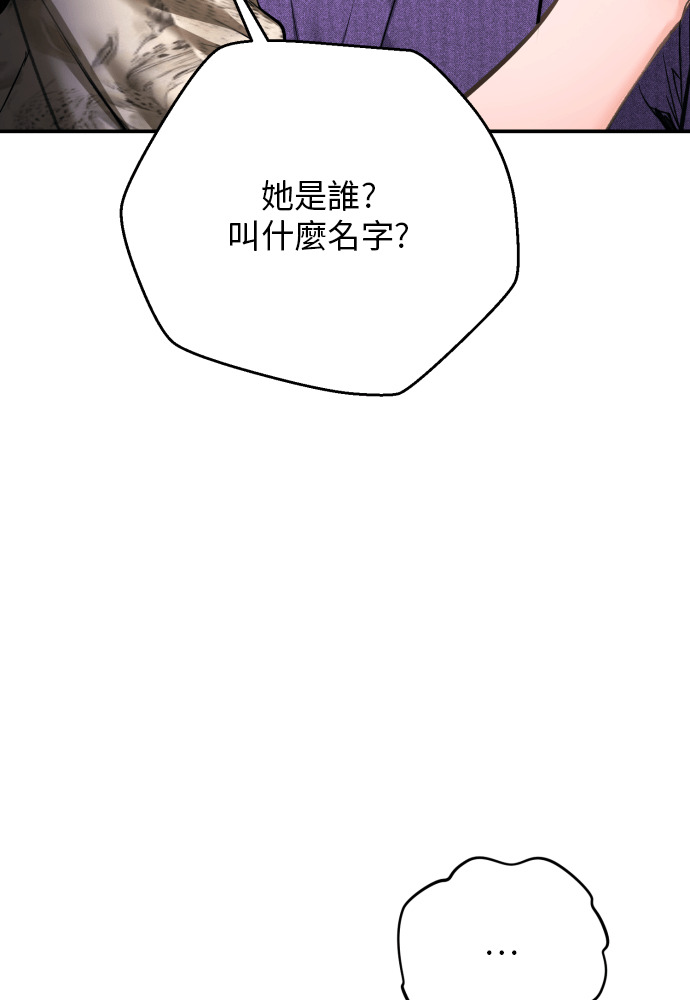 第61话 第126页
