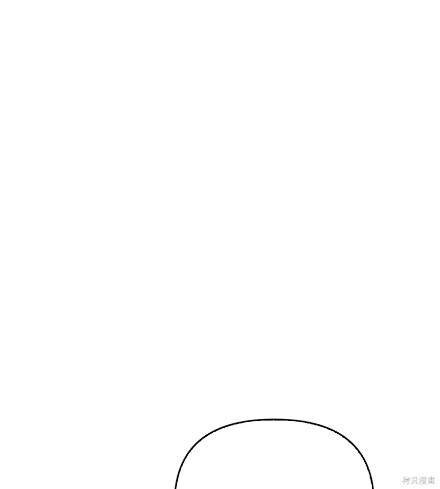第140话 第75页