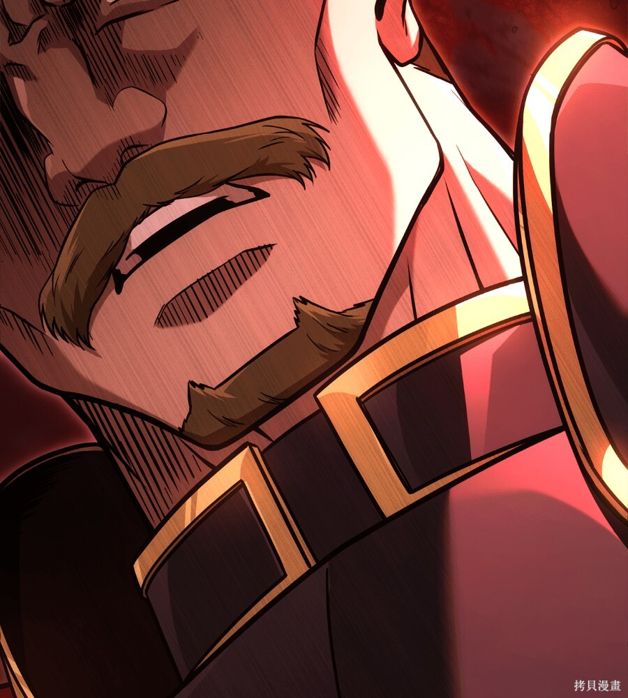 第140话 第245页