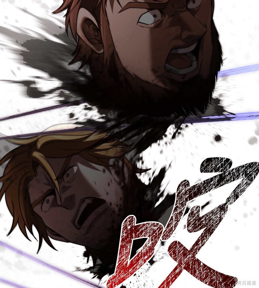 第141话 第114页