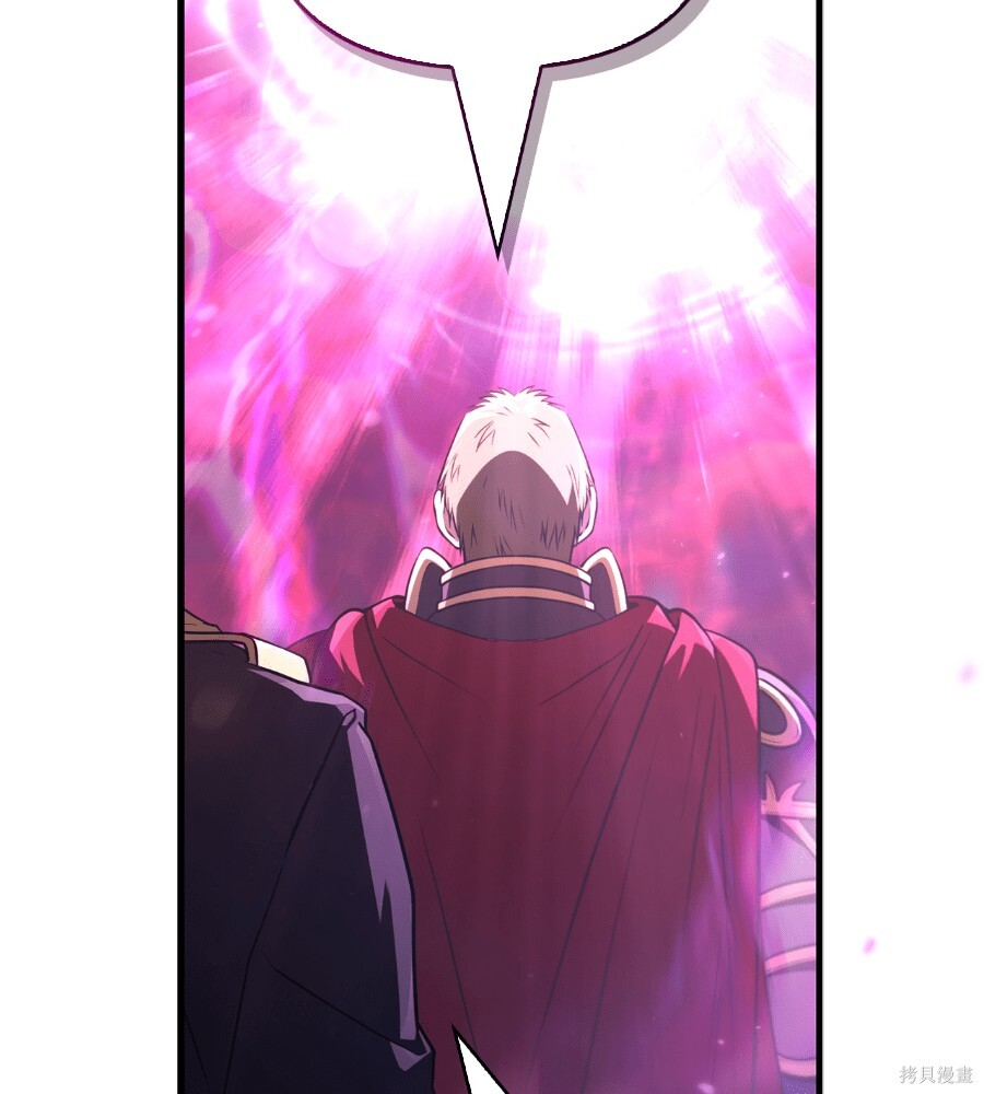 第141话 第132页