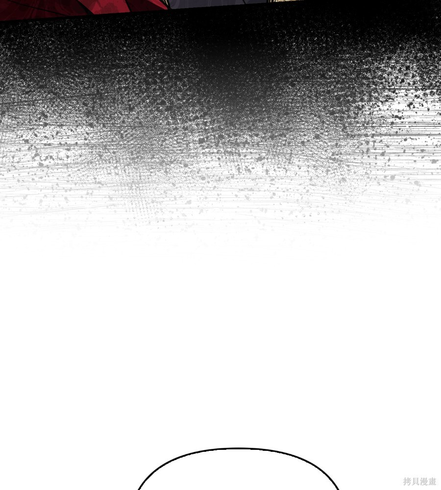 第141话 第157页