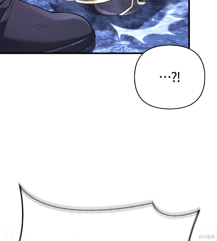 第141话 第162页