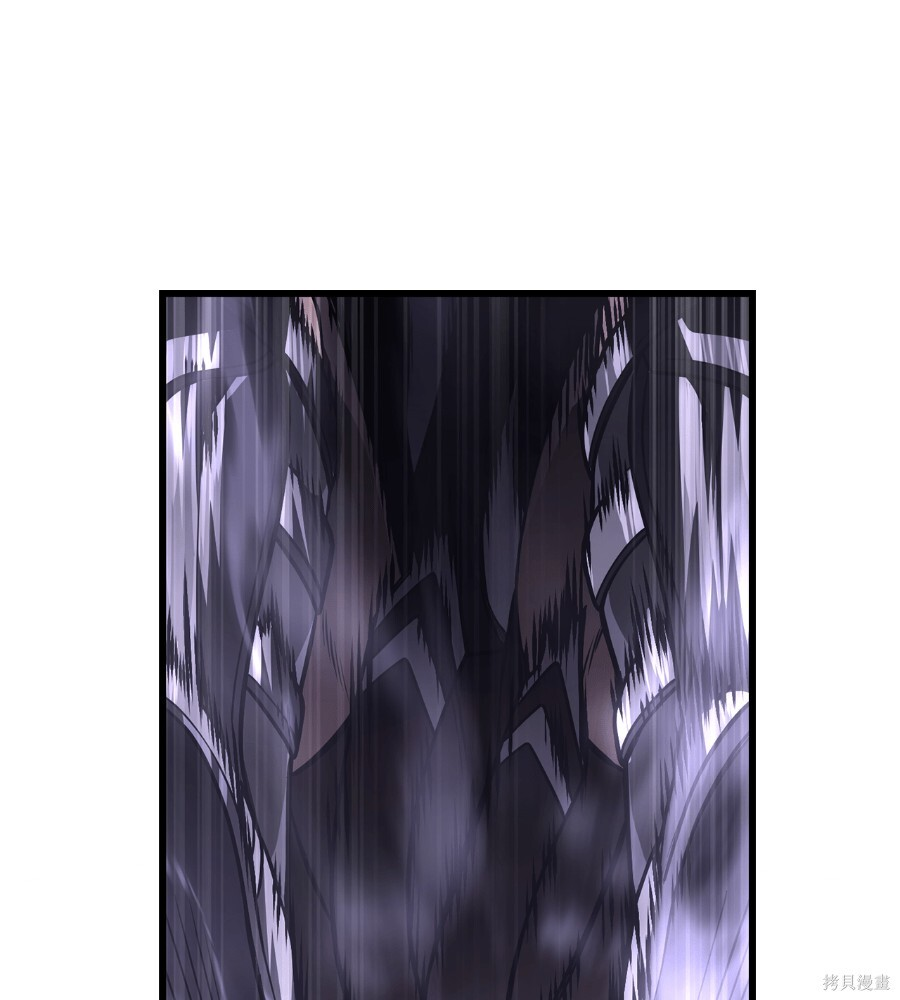 第141话 第210页