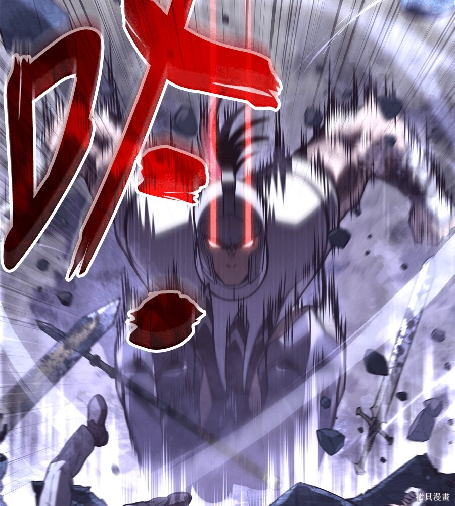 第141话 第212页