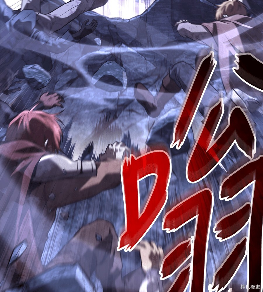 第141话 第213页