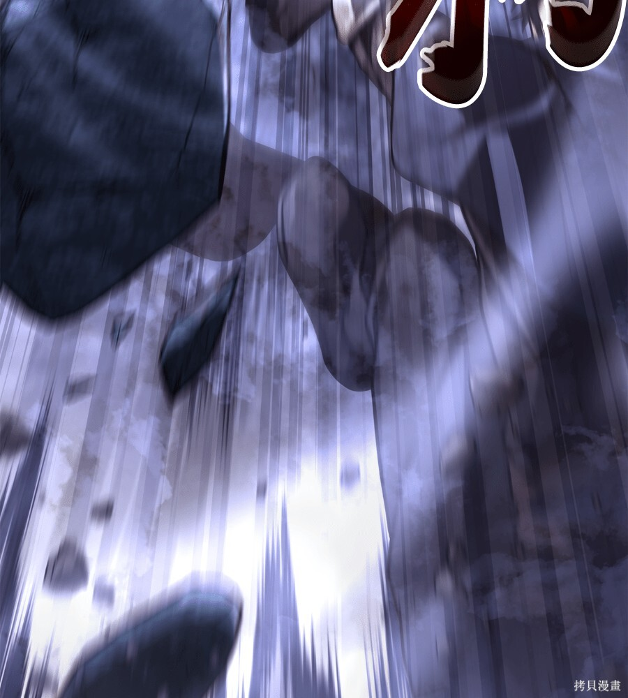 第141话 第214页