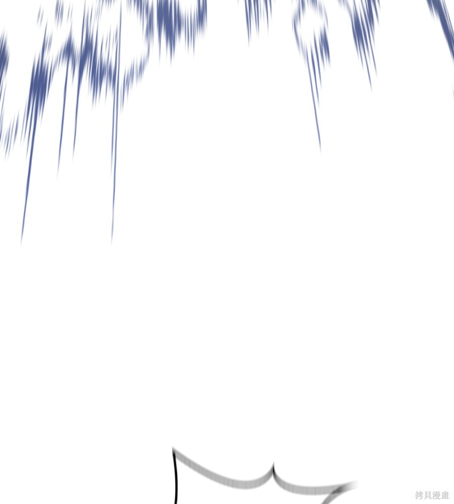 第141话 第217页