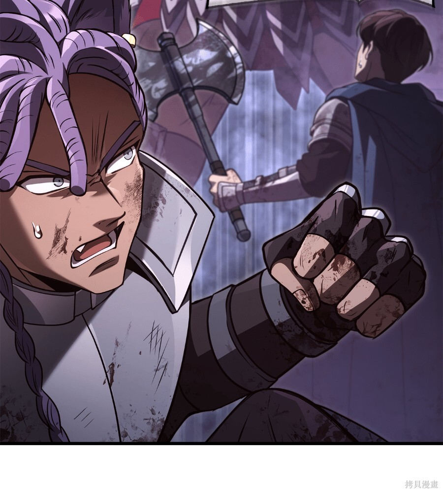第141话 第244页