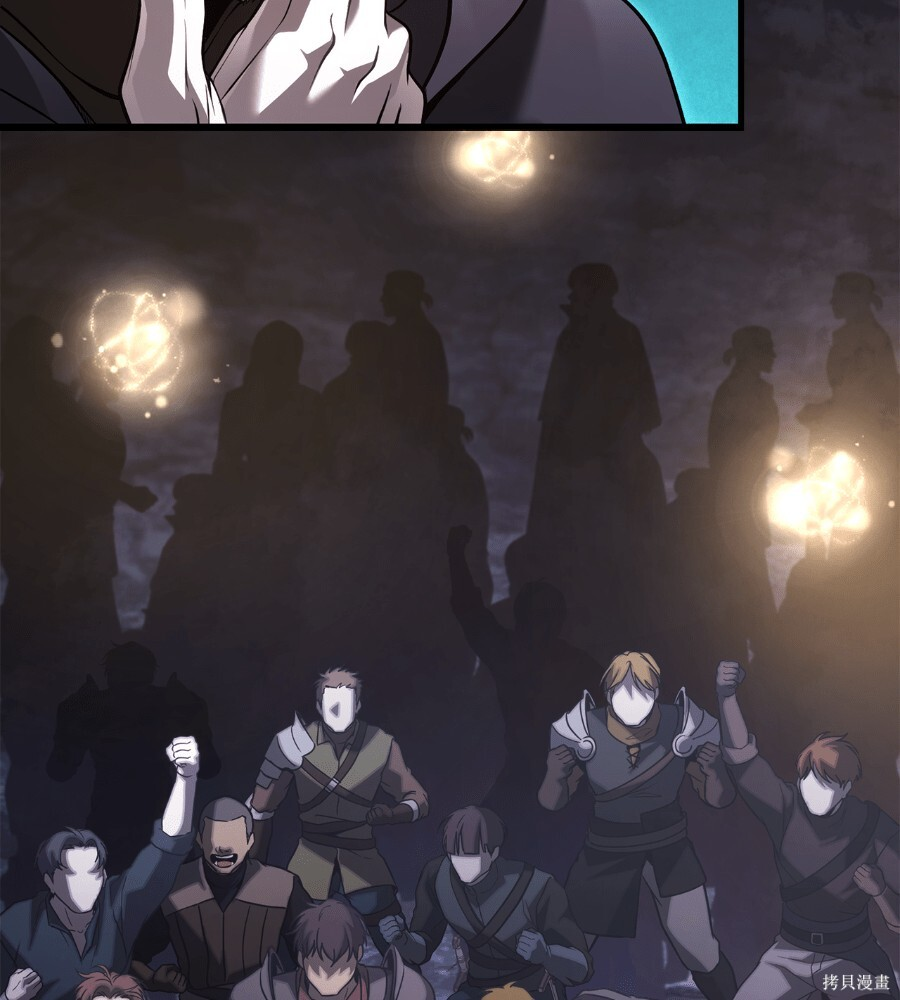 第141话 第268页