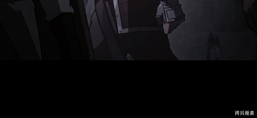 第142话 第222页