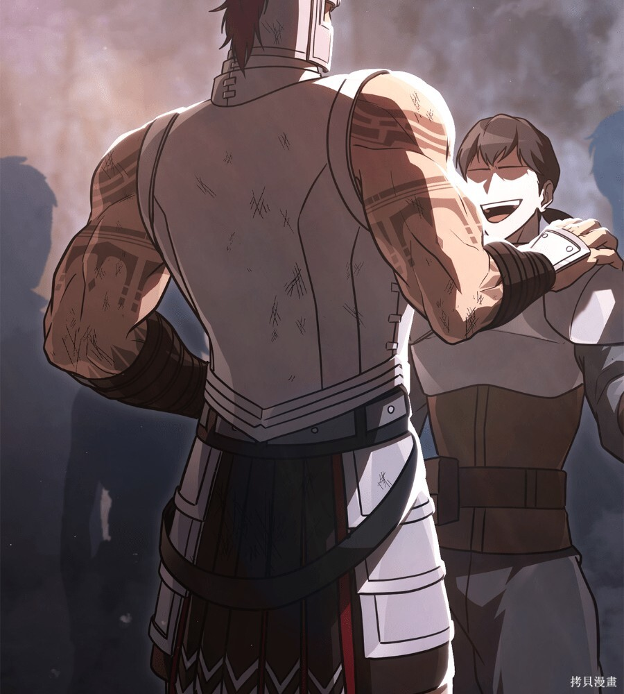 第143话 第88页