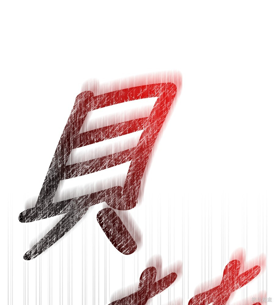 第143话 第120页