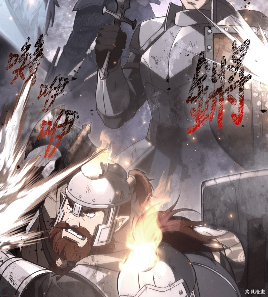 第143话 第189页