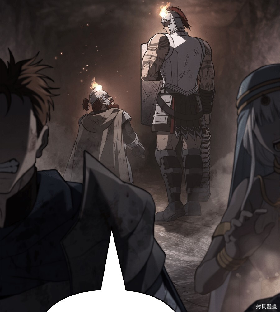 第143话 第220页