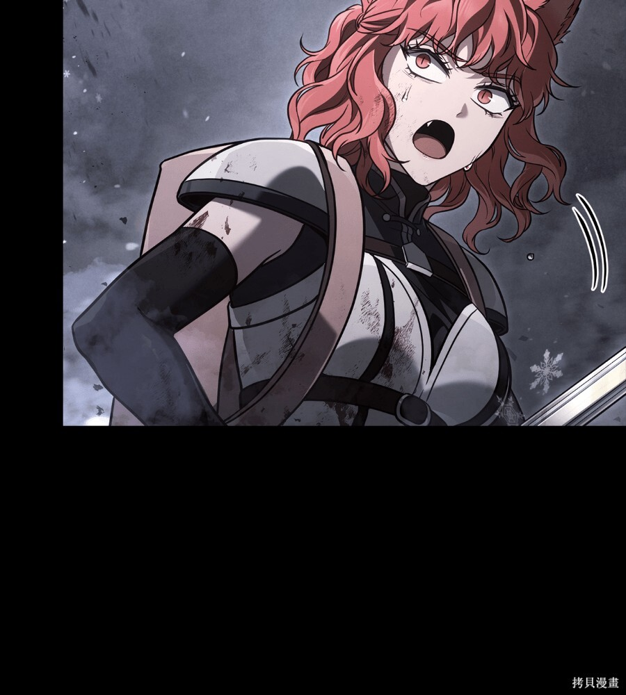 第143话 第265页