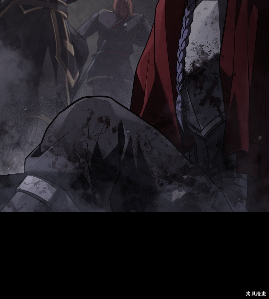第143话 第283页