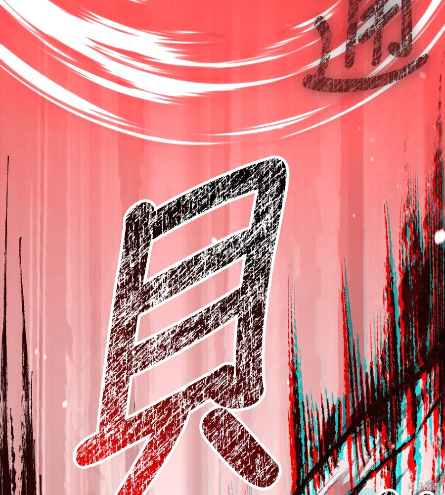第144话 第22页