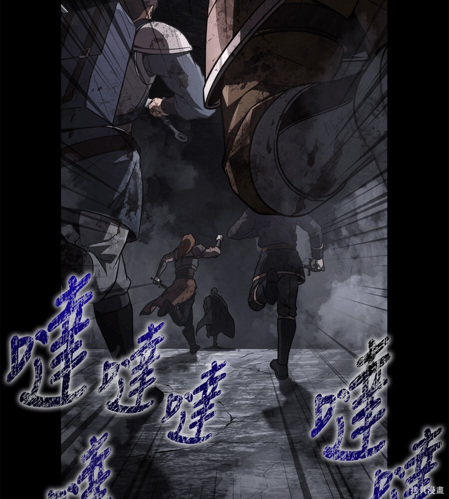 第144话 第158页