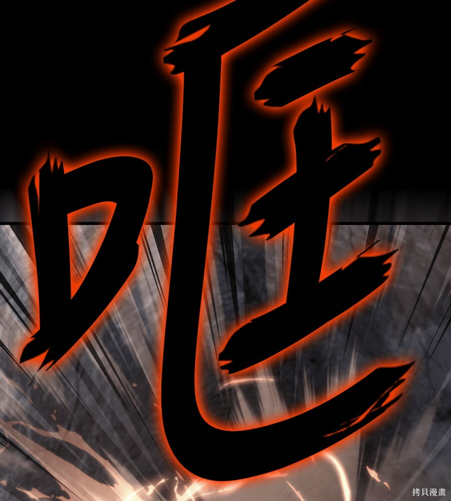 第144话 第177页
