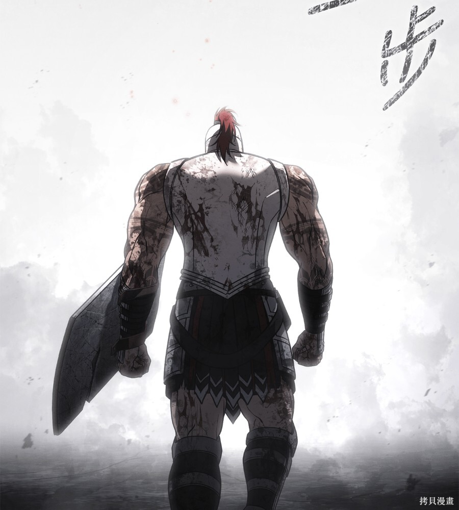 第144话 第266页