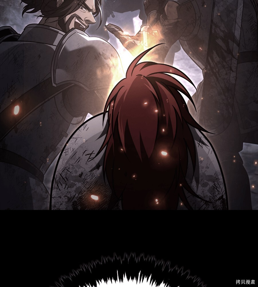 第145话 第26页